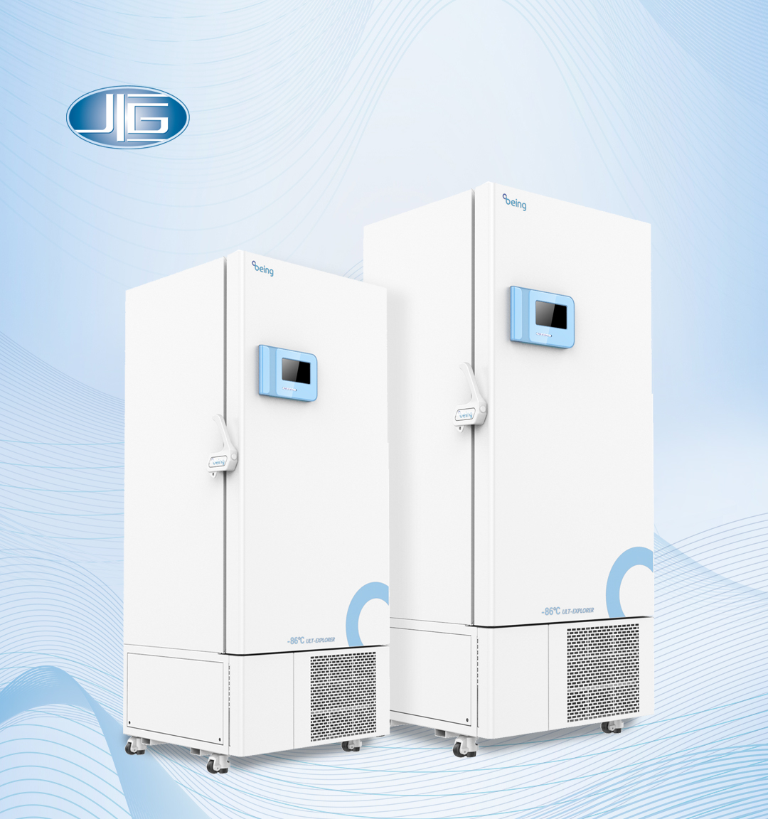 一恒超（chāo）低溫冰箱