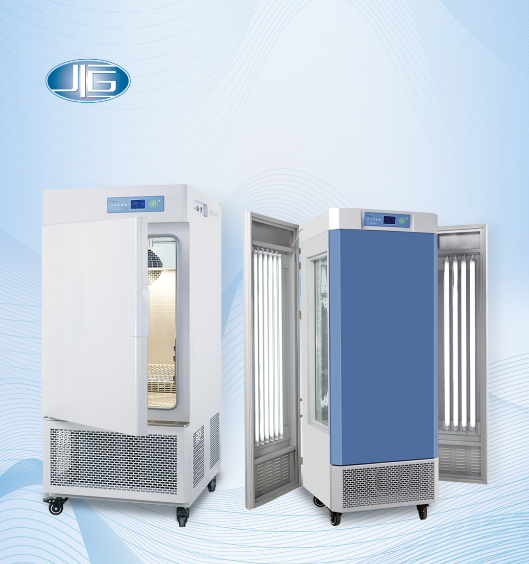 一（yī）恒光照培養箱