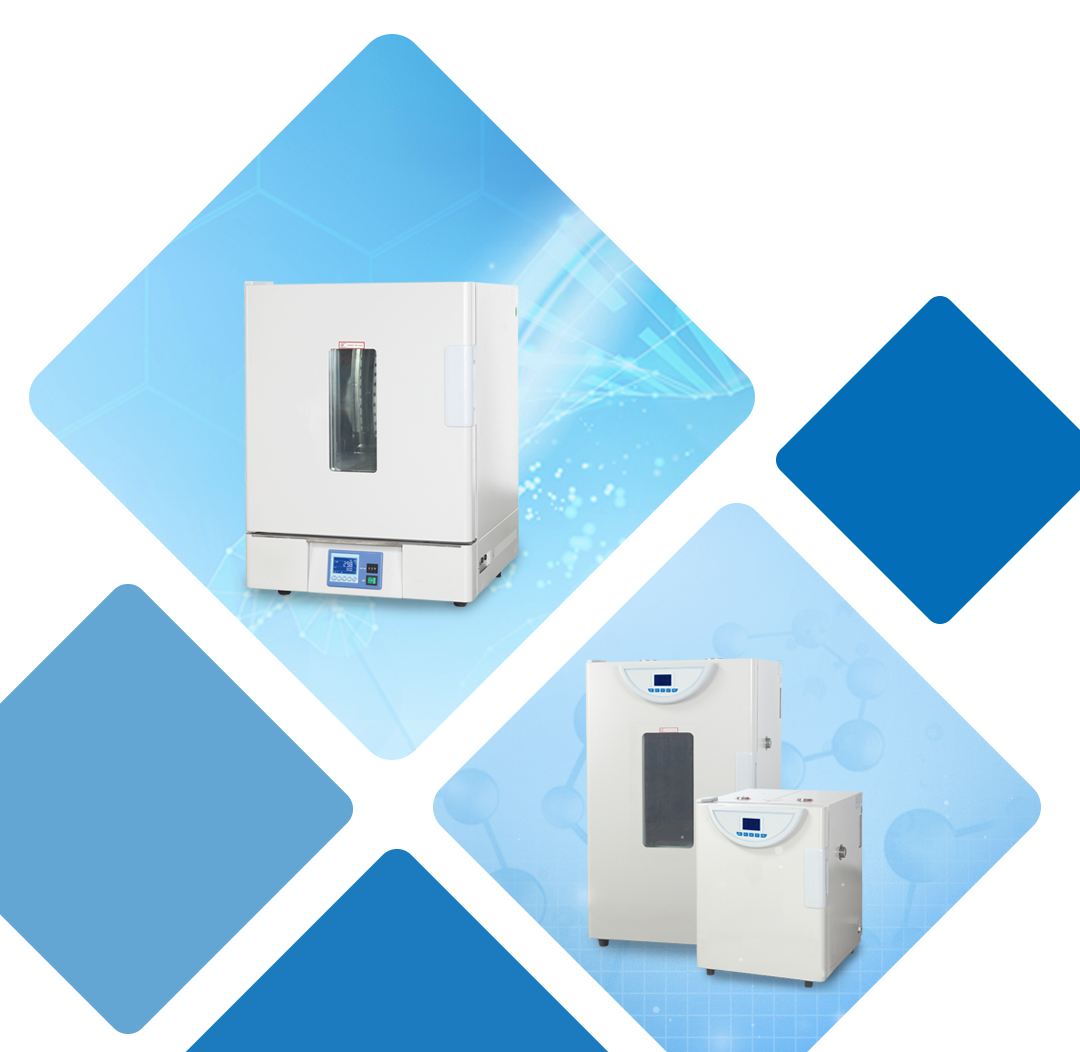 一恒精密鼓風幹（gàn）燥（zào）箱