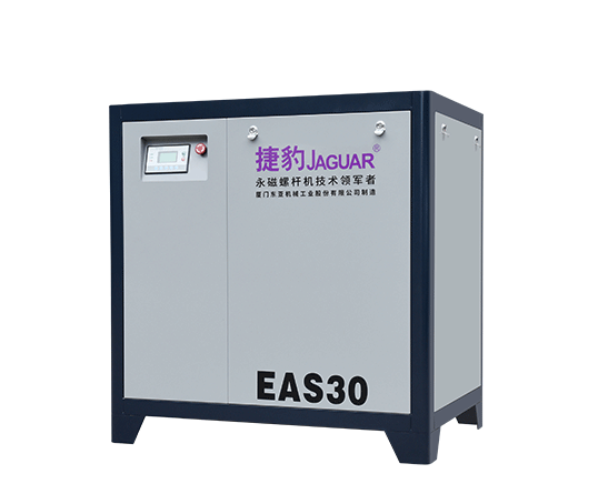 EAS91精品福利手机国产在线皮帶傳（chuán）動（dòng）螺杆式壓縮機