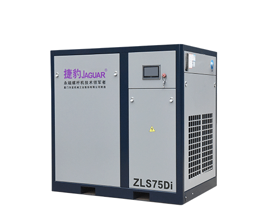 ZLS-Di永（yǒng）磁變頻一級低壓空壓機